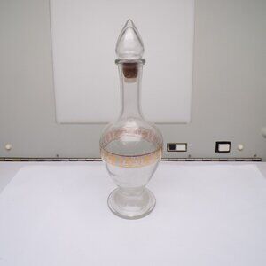 Vintage Avon Decanter W/Cork and Gold